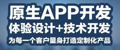 計算機軟硬件銷售與技術開發 構建數字化未來的核心驅動力